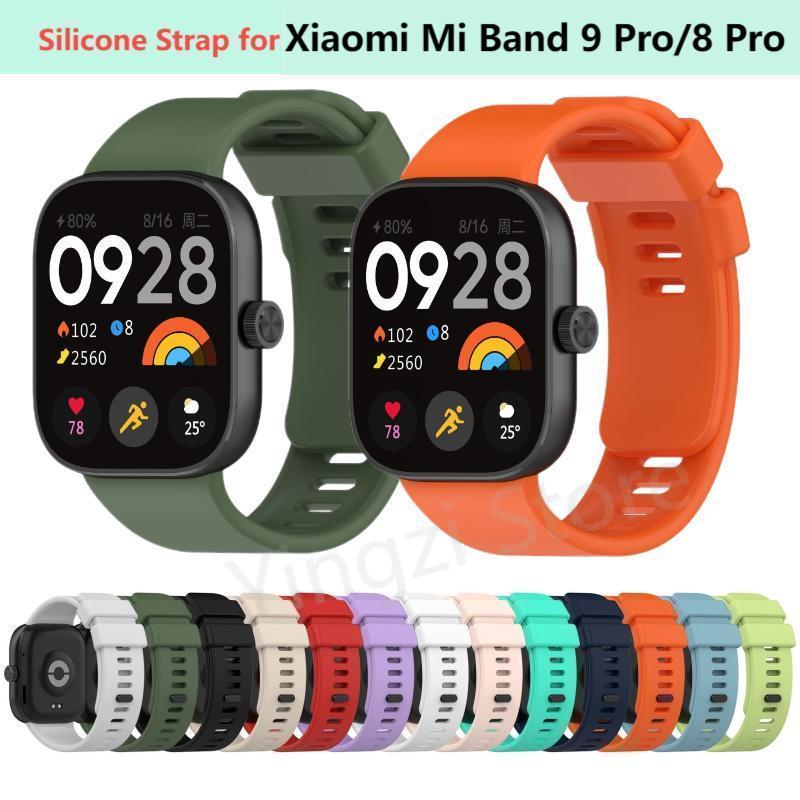 Health Wellness Bracelet - حزام سيليكون رسمي لساعة شاومي مي