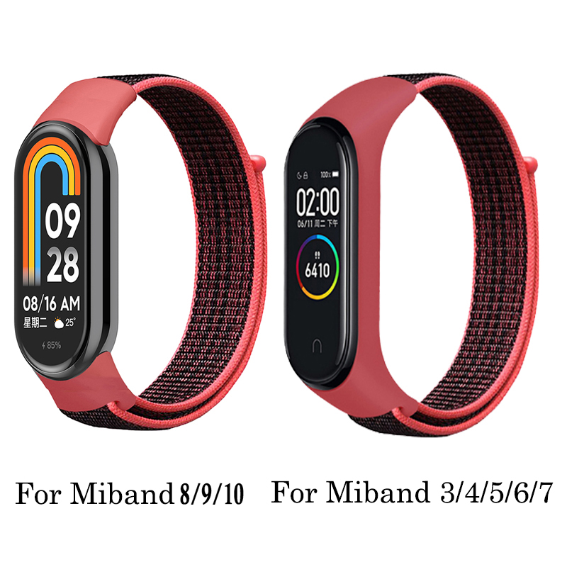 سوار نايلون لـ Mi Band 8 9 10  - مراجعة Health Wellness Bracelet وسعره
